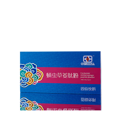 汉中调经养气汤